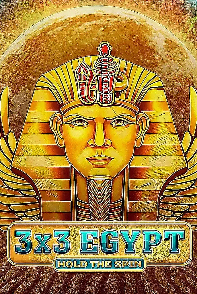 3x3 egypt hold the spin